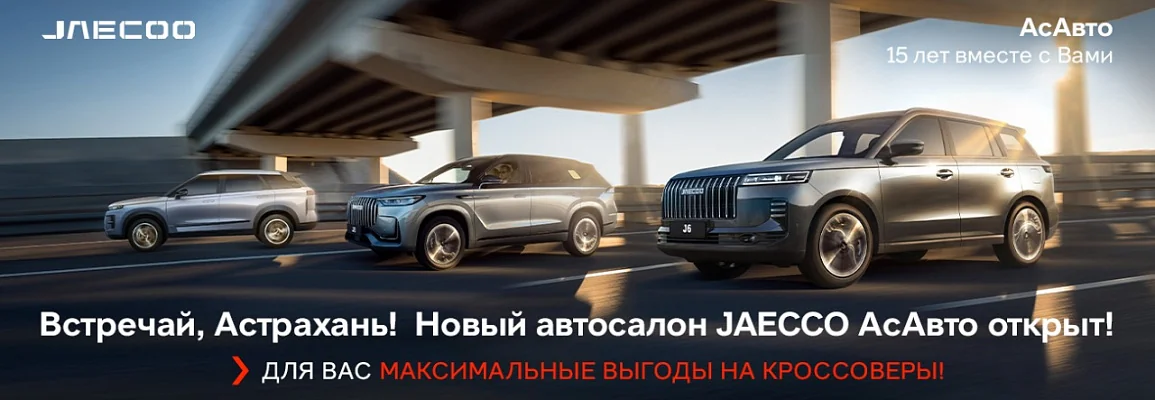 Продажа за наличные по спец. цене без условий